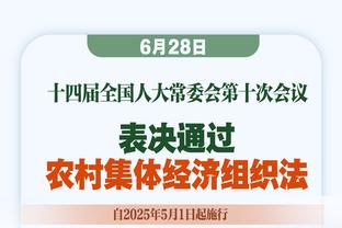 罗马诺：沙特球队是否在追德布劳内有待观察，曼城希望他专注当下