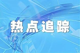 来了！北京男篮新外援杰伦-亚当斯昨日已经开始跟队训练